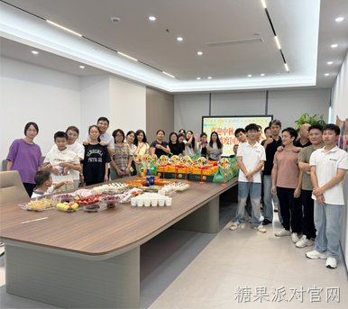 月满华诞，情聚糖果派对官网 | 双节同庆下午茶暖心回顾